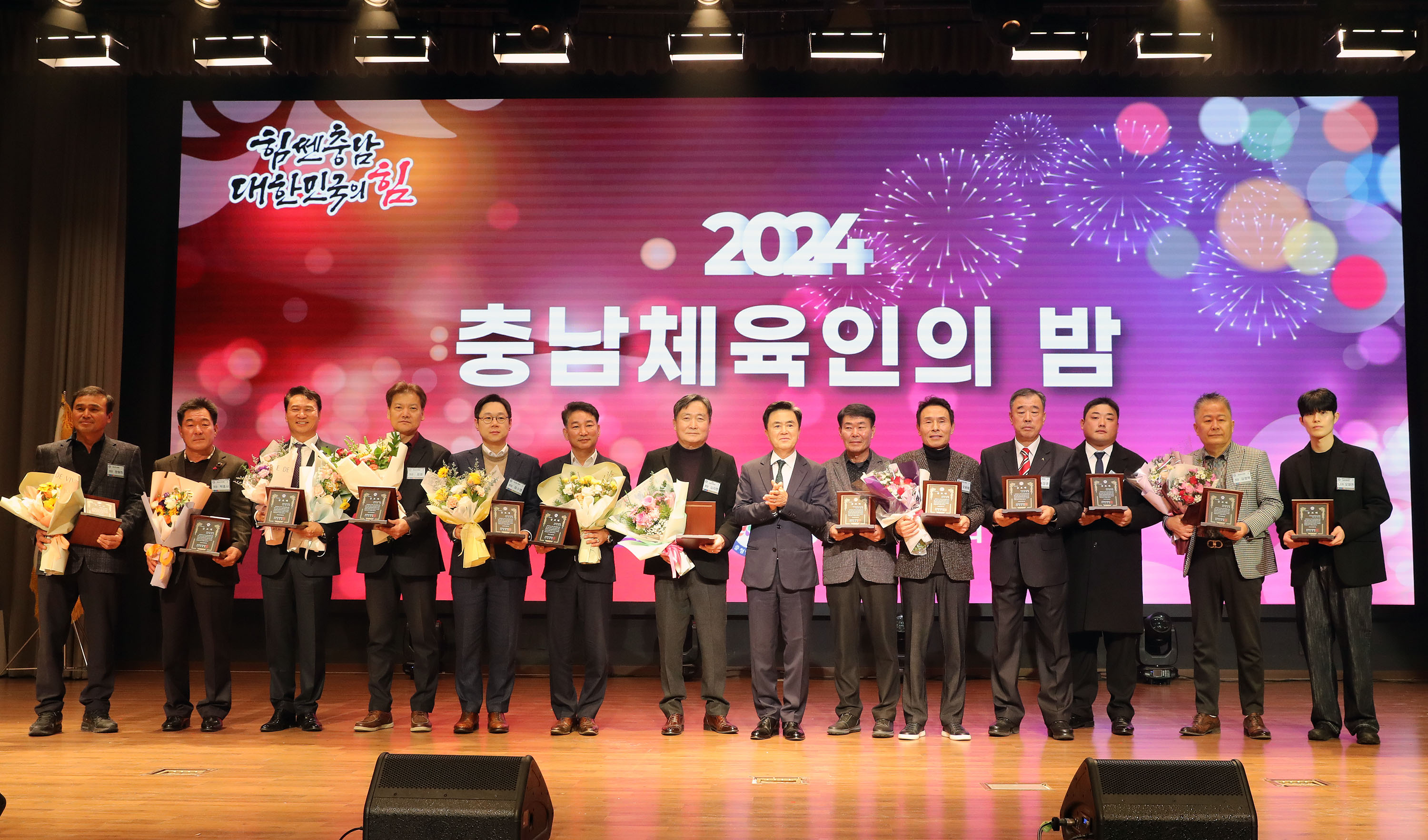 포토뉴스(상세) | 도정소식 | 열린도지사 홈페이지