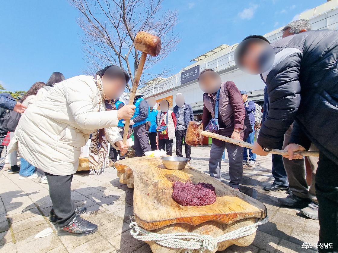2025 공주 산성시장 사백 년 인절미 축제 떡메치기 현장