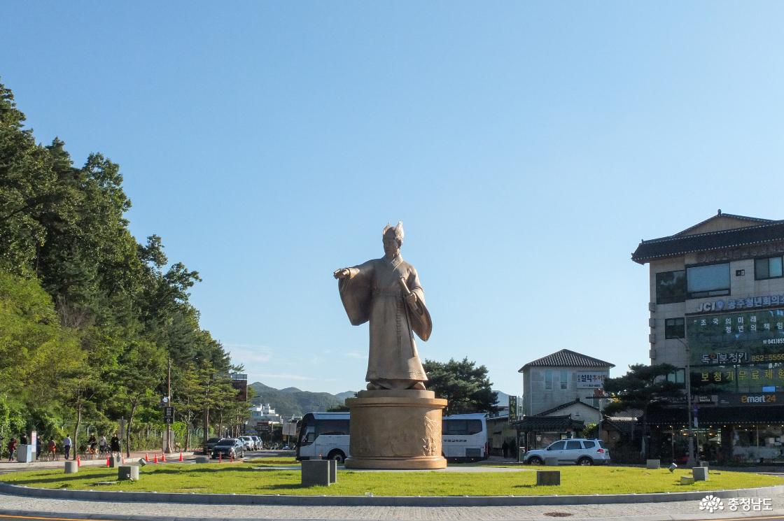 공산성 매표소의 모습