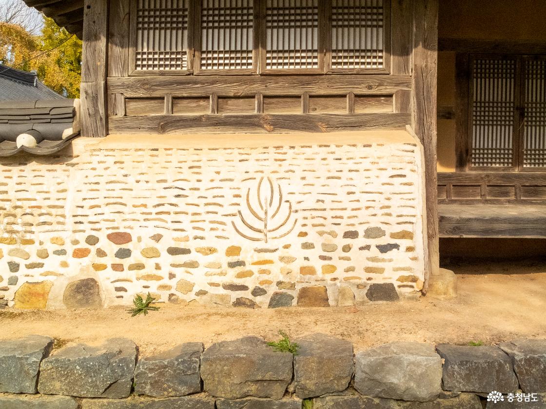 보령시 청라 은행마을 신경섭 가옥의 모습