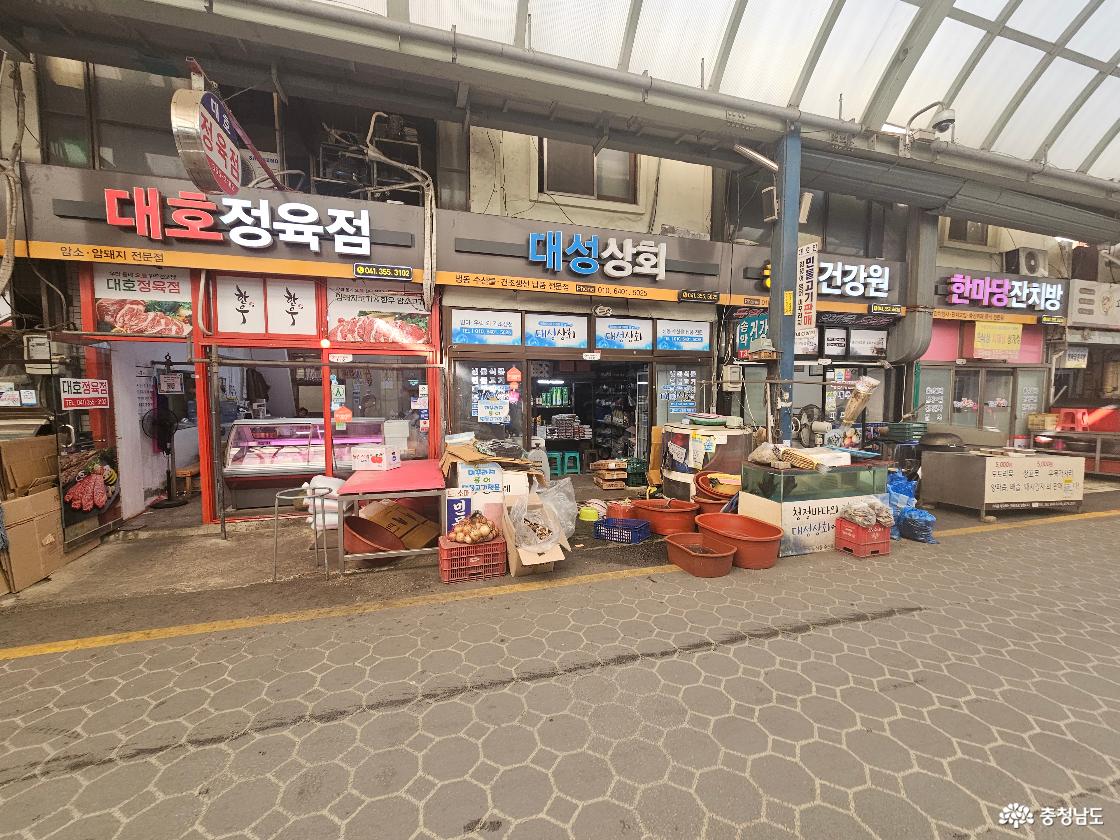 사는 이야기 - 충청남도 누리집(홈페이지) 충청남도 누리집(홈페이지)
