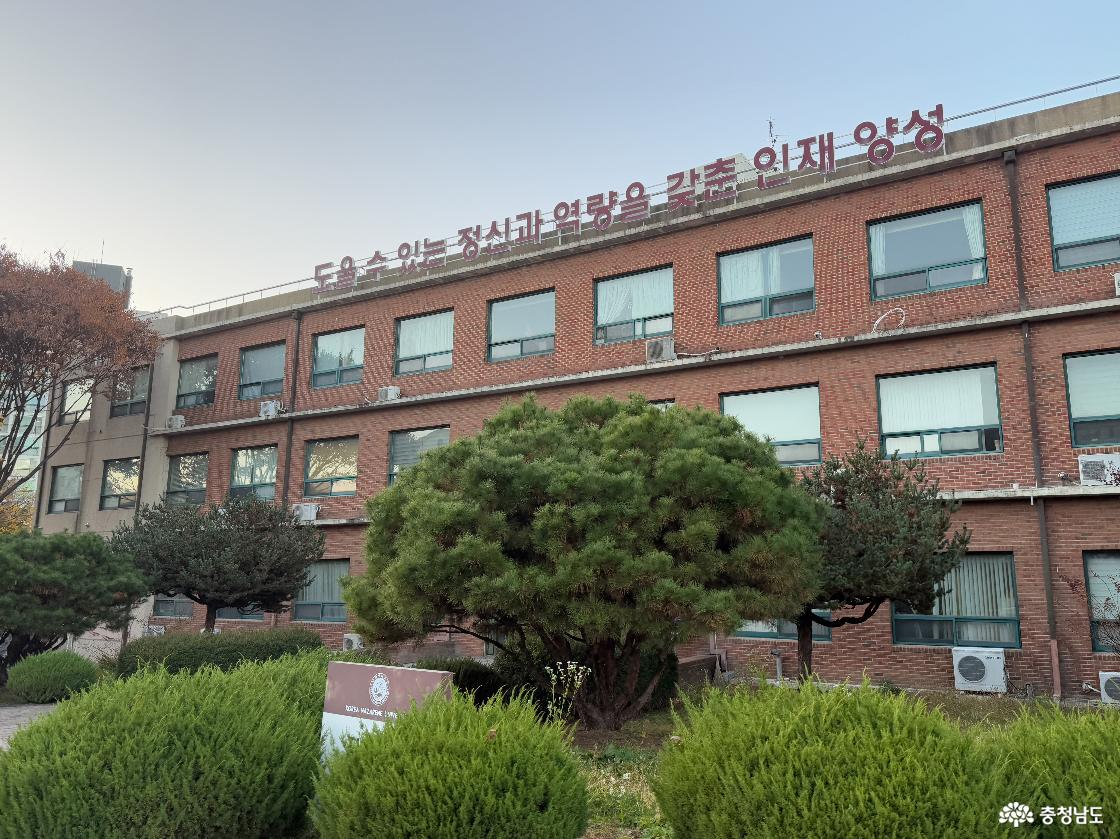 헤세드 정원 외관