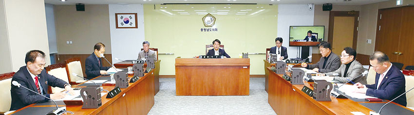 내포신도시 개발 현안 점검 