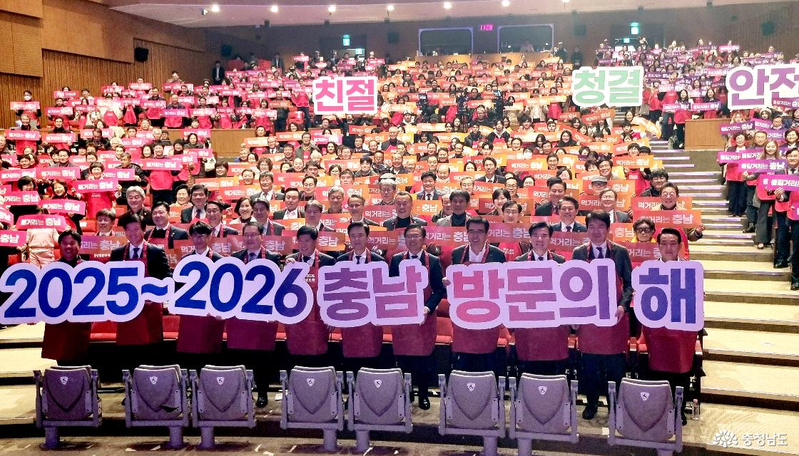 기념촬영