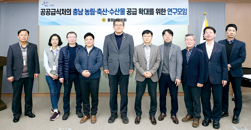 연구모임•의정토론회