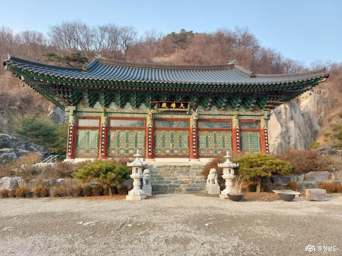 대웅전
