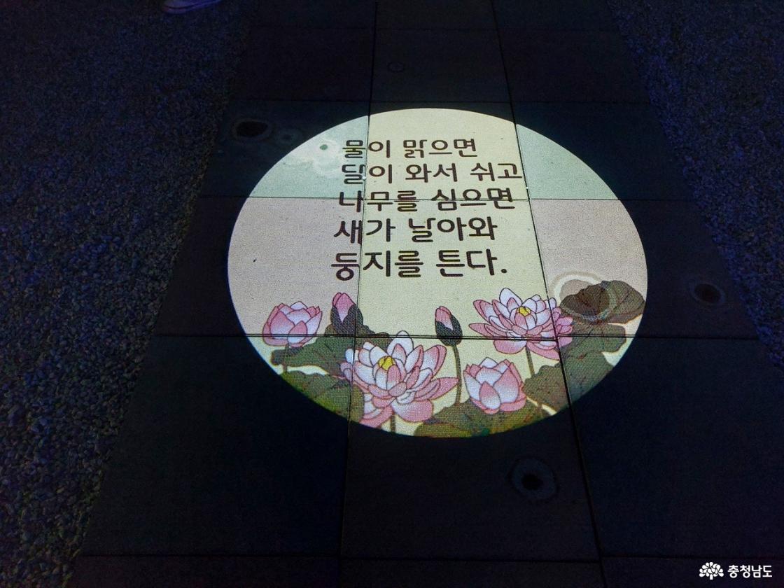 좋은 글