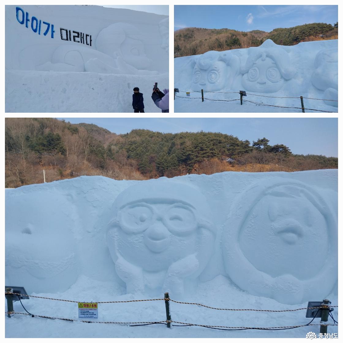 다양한 캐릭터 조각들