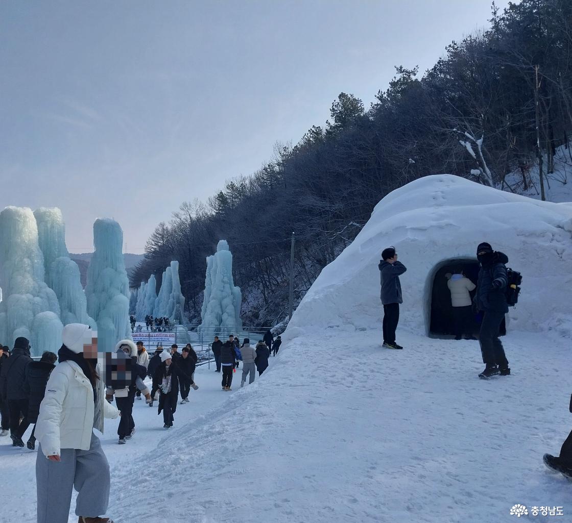 얼음동굴 입구