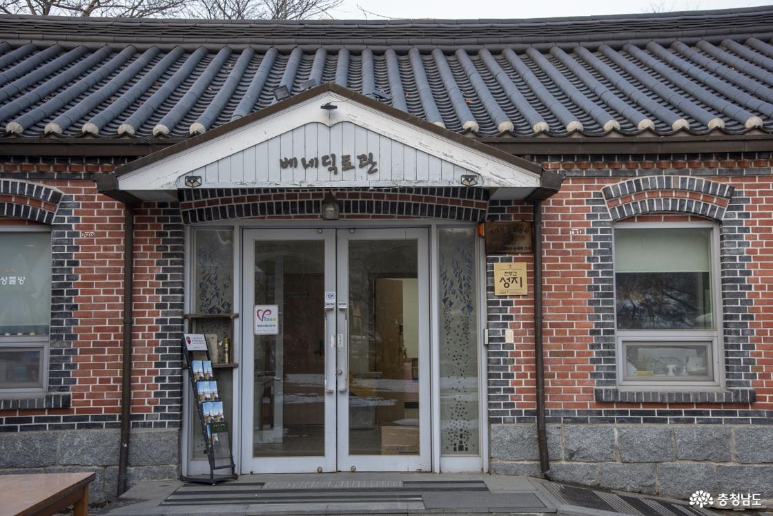 베네딕토관