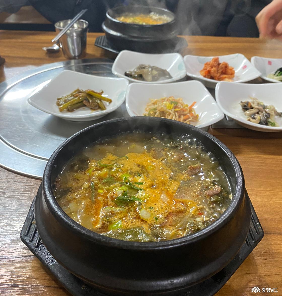 금산복수할매한우 국밥12
