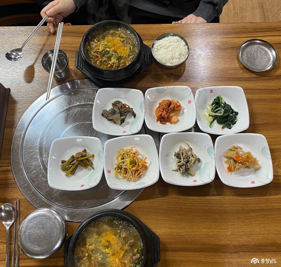 금산복수할매한우 국밥14