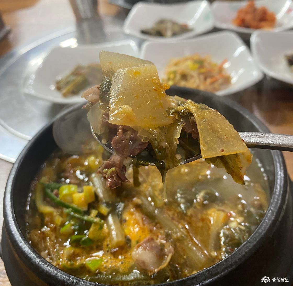 금산복수할매한우 국밥15