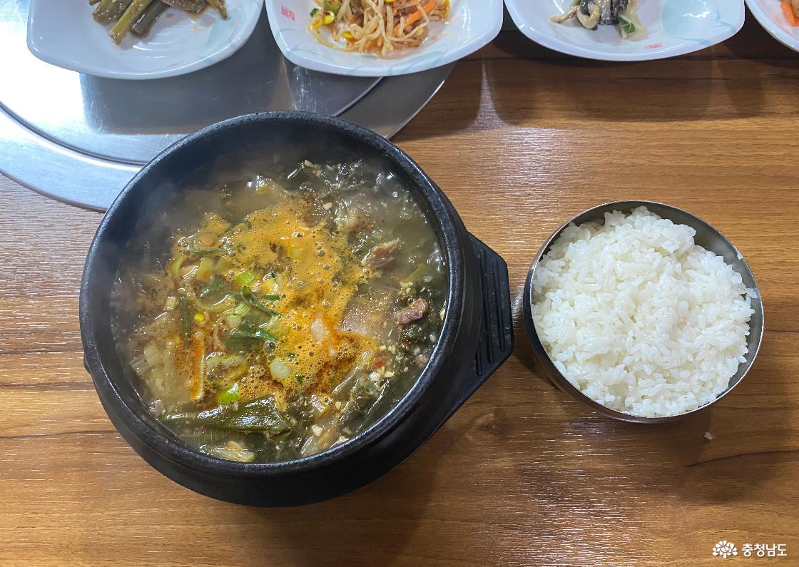 금산복수할매한우 국밥17