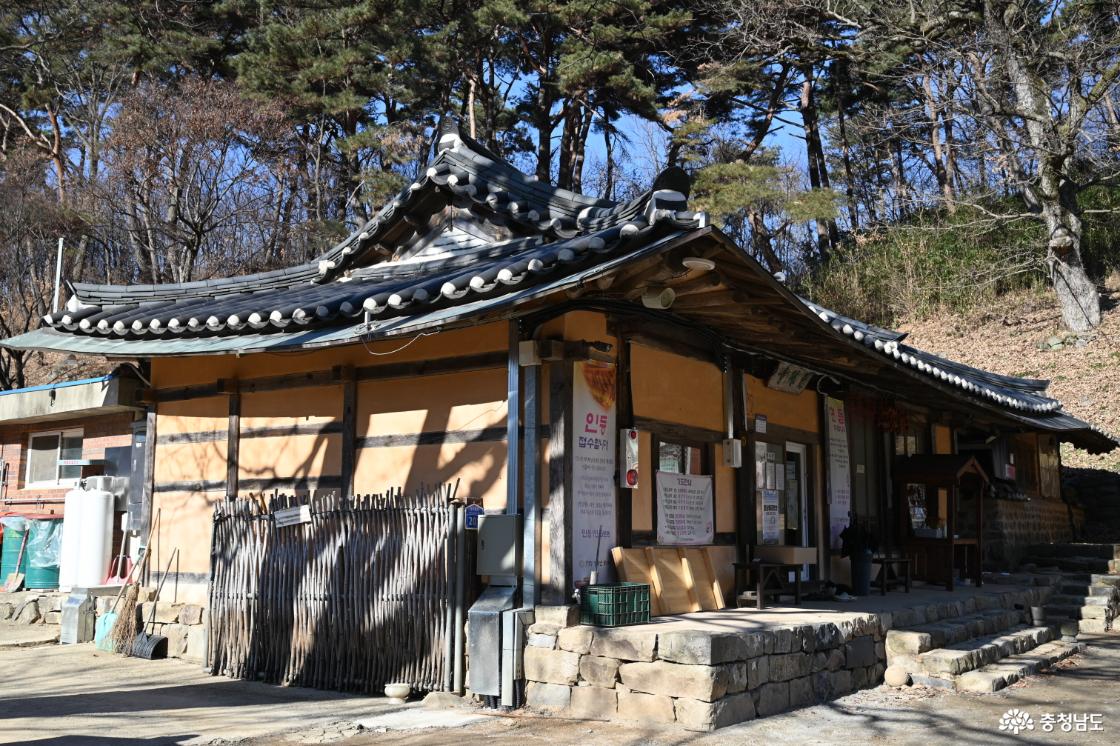 문수사 요사제