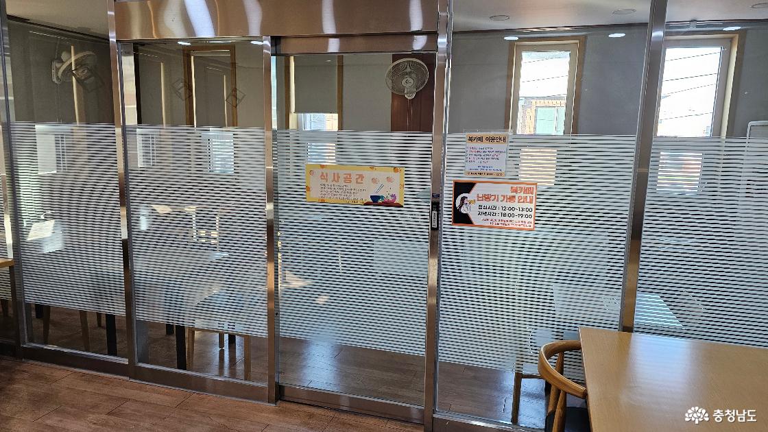 아산시 둔포도서관 2층 식사/휴식공간