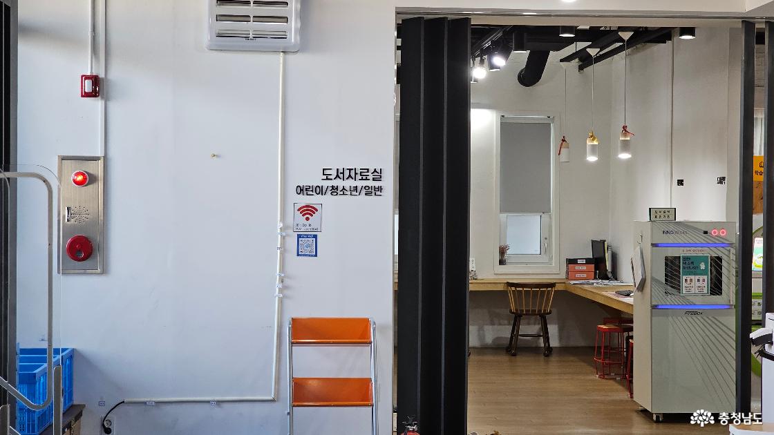 아산시 둔포도서관 도서자료실