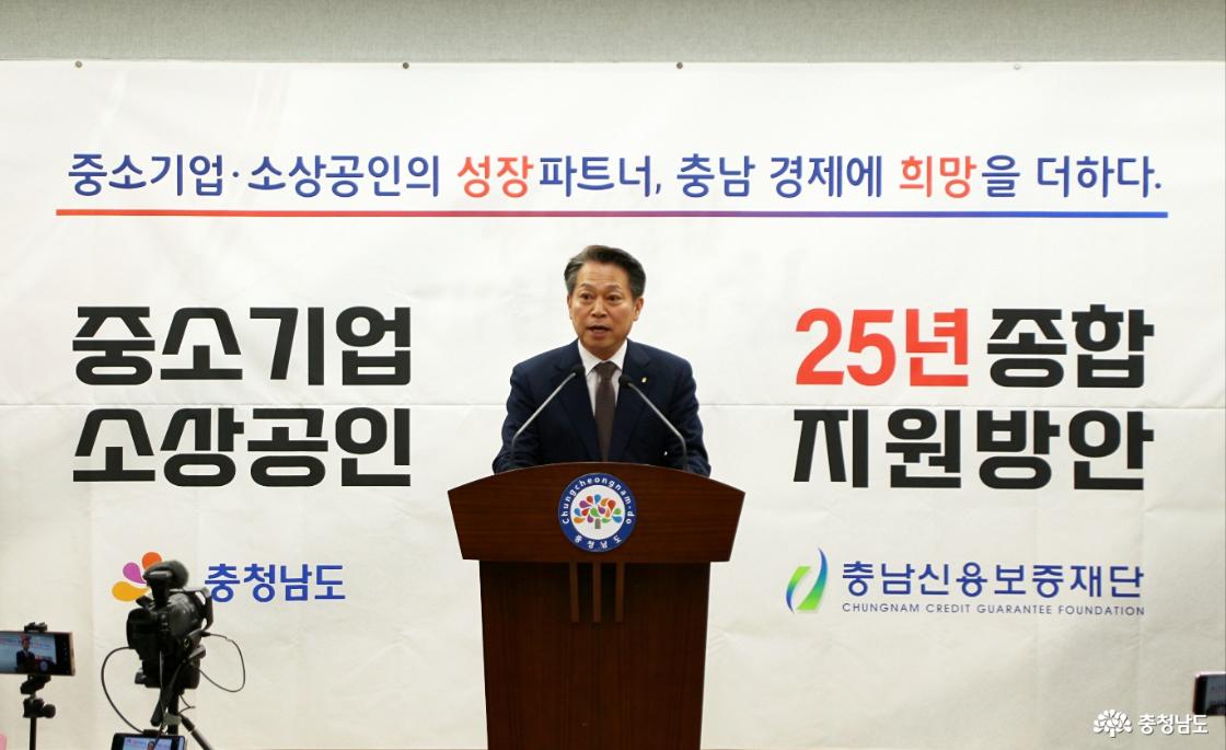 정책브리핑