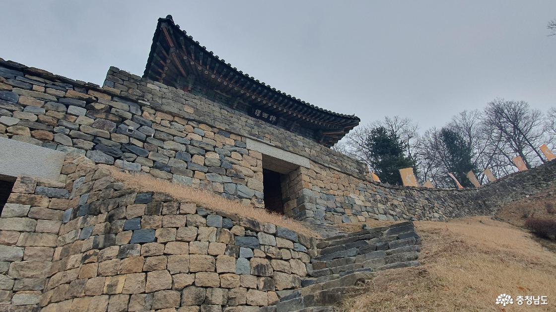 공산성 금서루