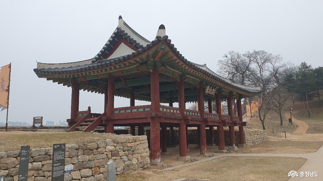 공산성 공북루