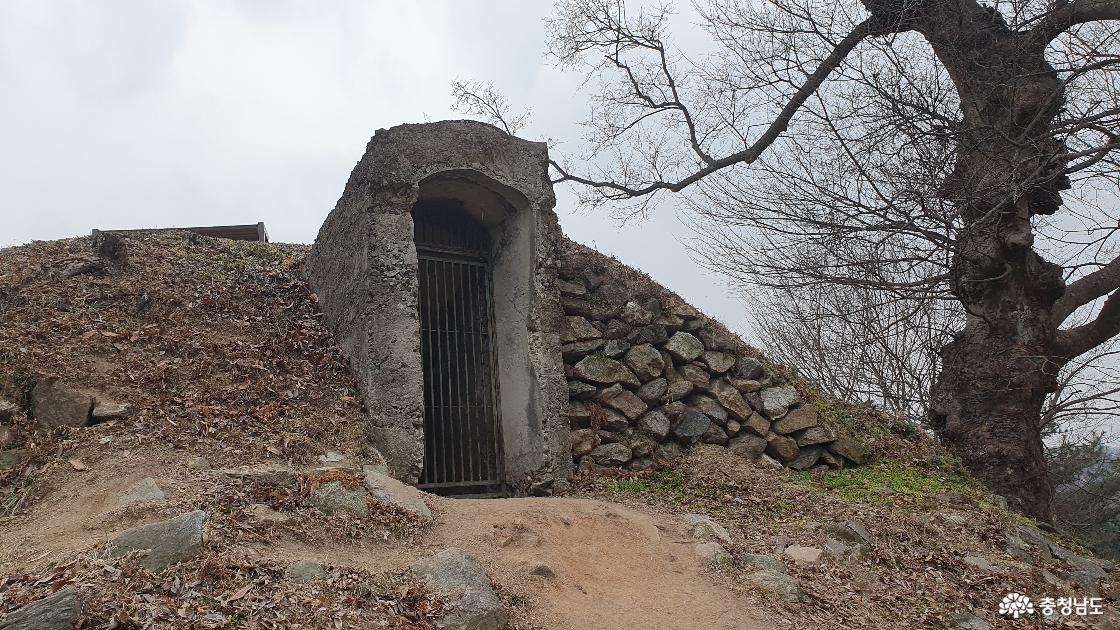 공산성 잠종냉장고