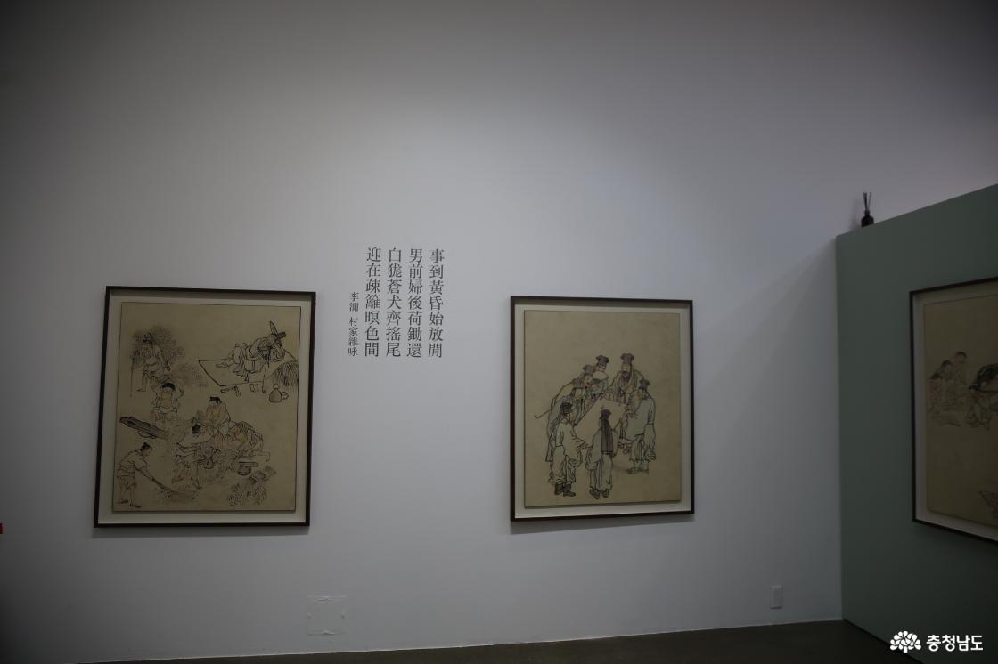 작품을 감상해볼 수 있는 시간