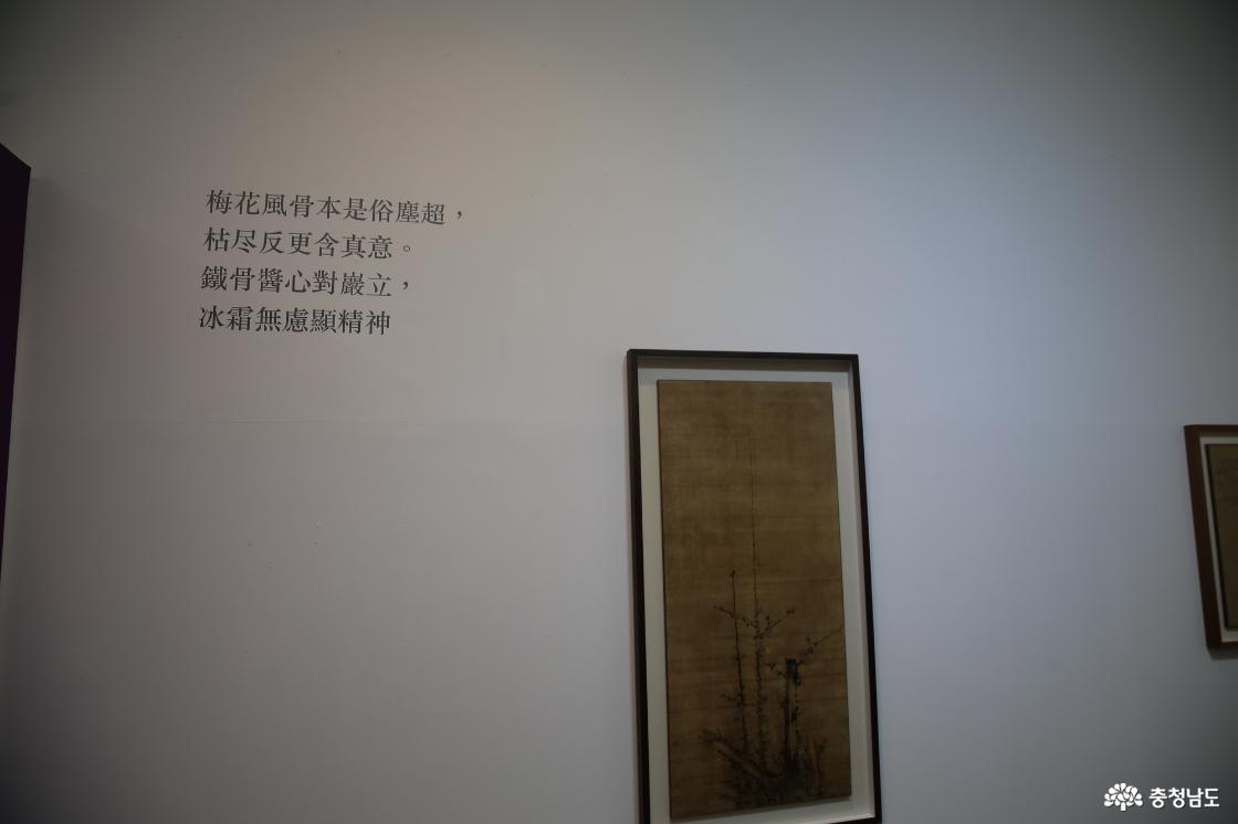 한국의 작품을 바라보면서 명절을 보내는 시간
