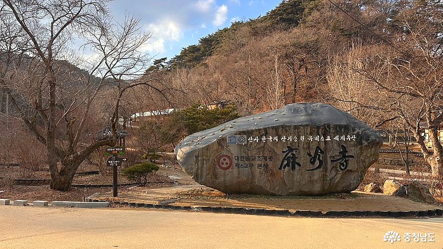 입구