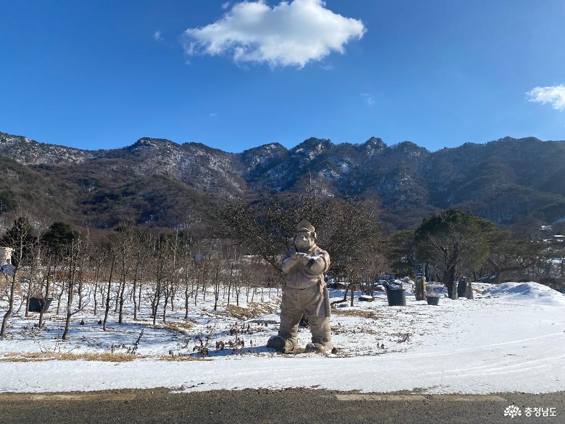 도예촌 1