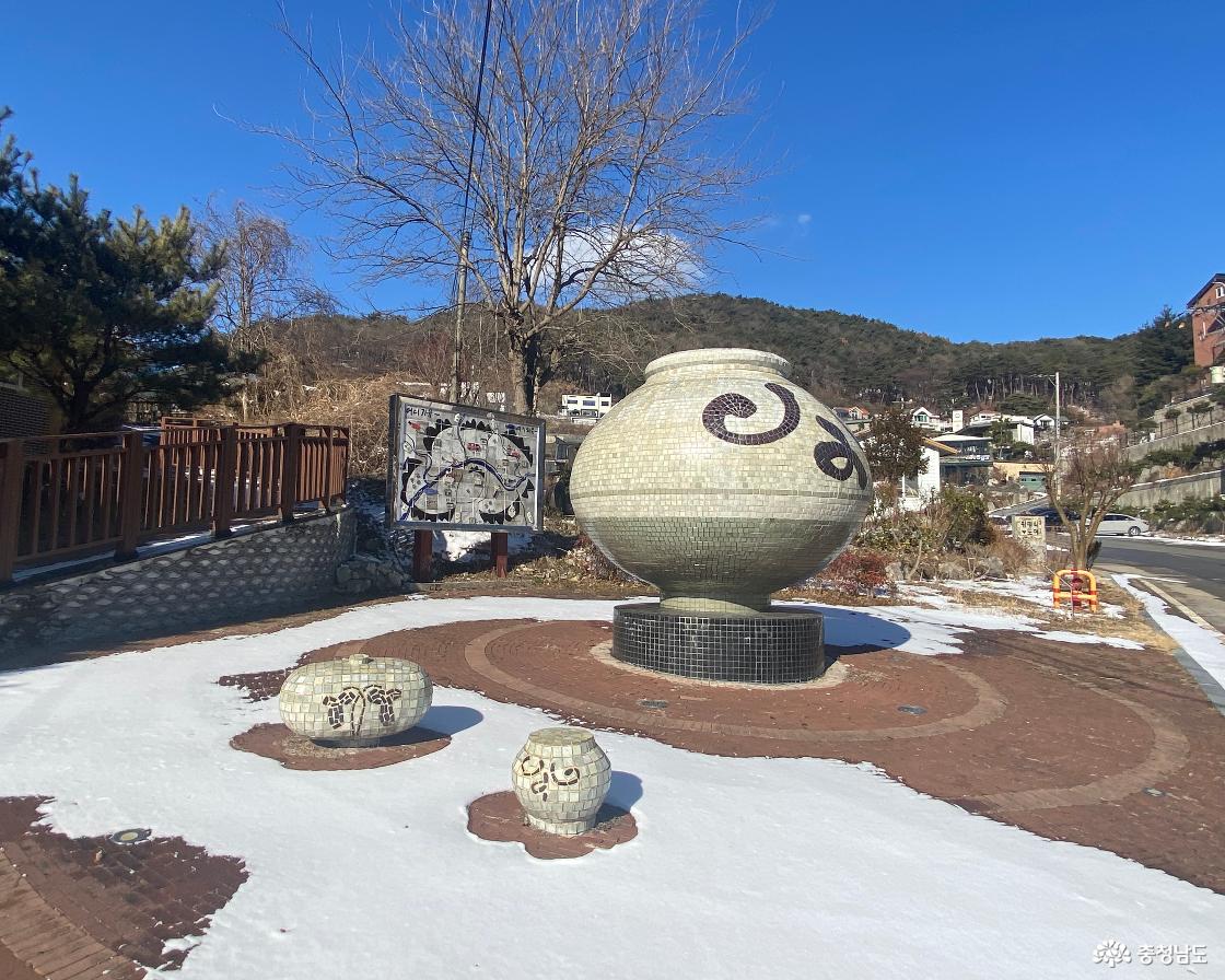 도예촌 3