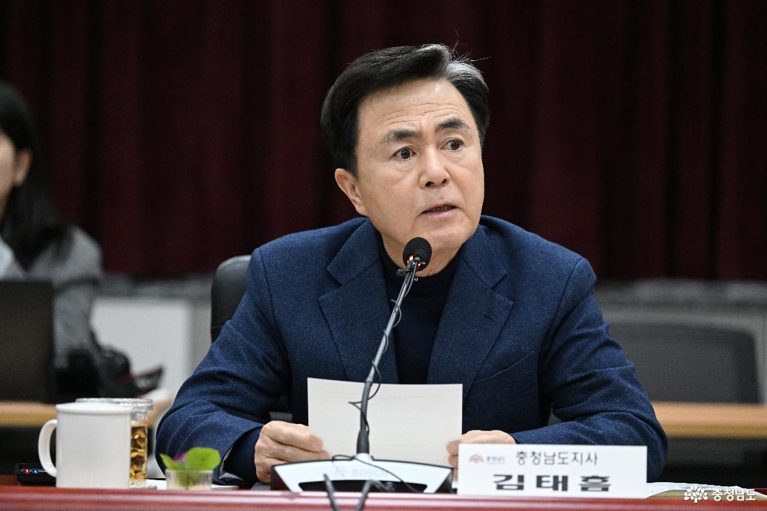 기업 합동 투자협약 