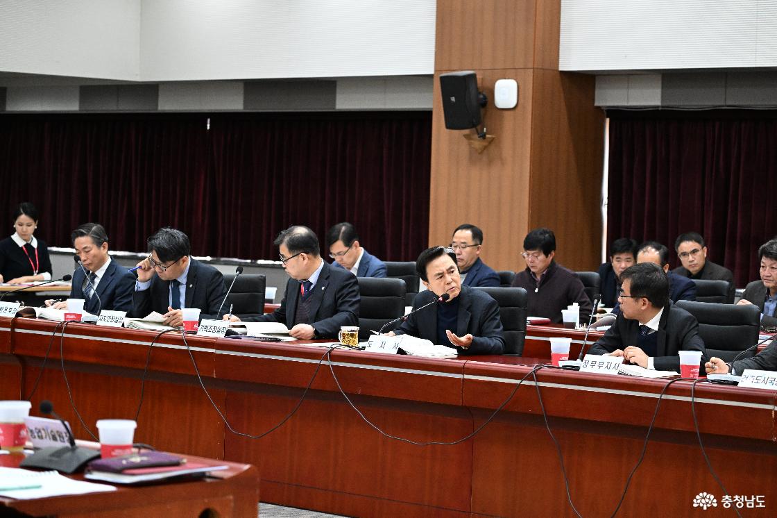 2025년 정부예산확보 추진전략 보고회