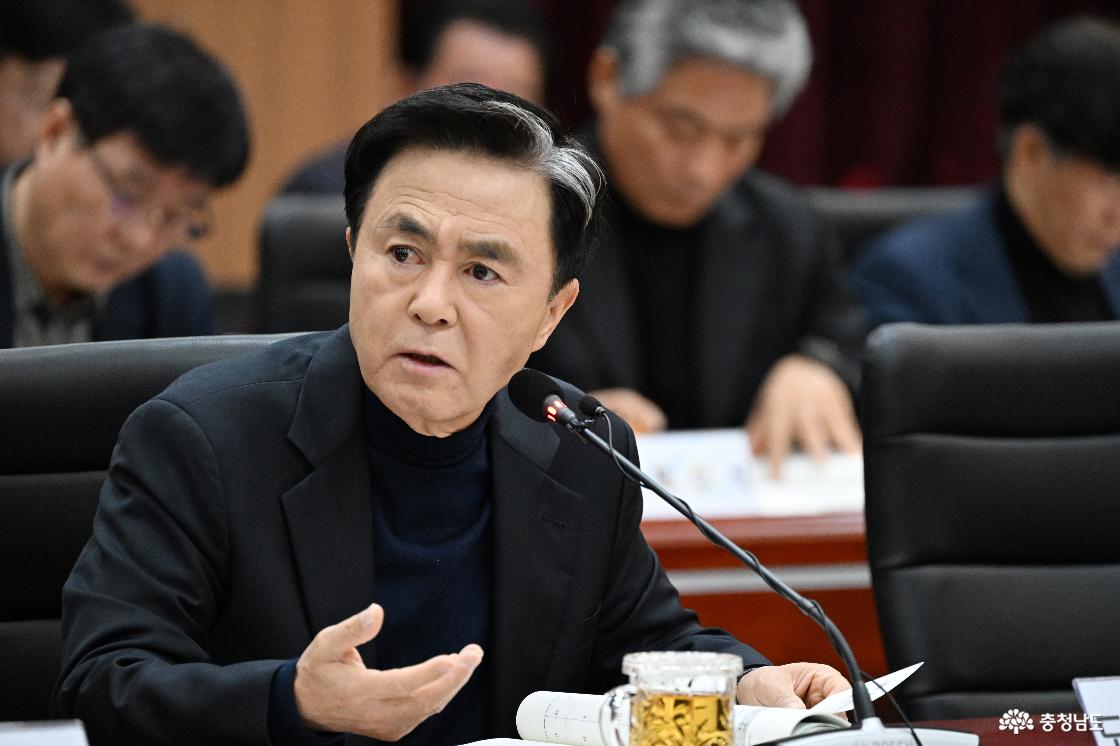 2025년 정부예산확보 추진전략 보고회