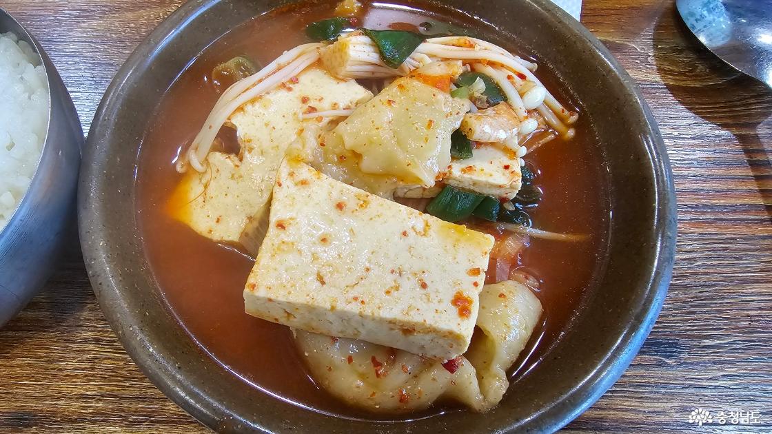 거부네집