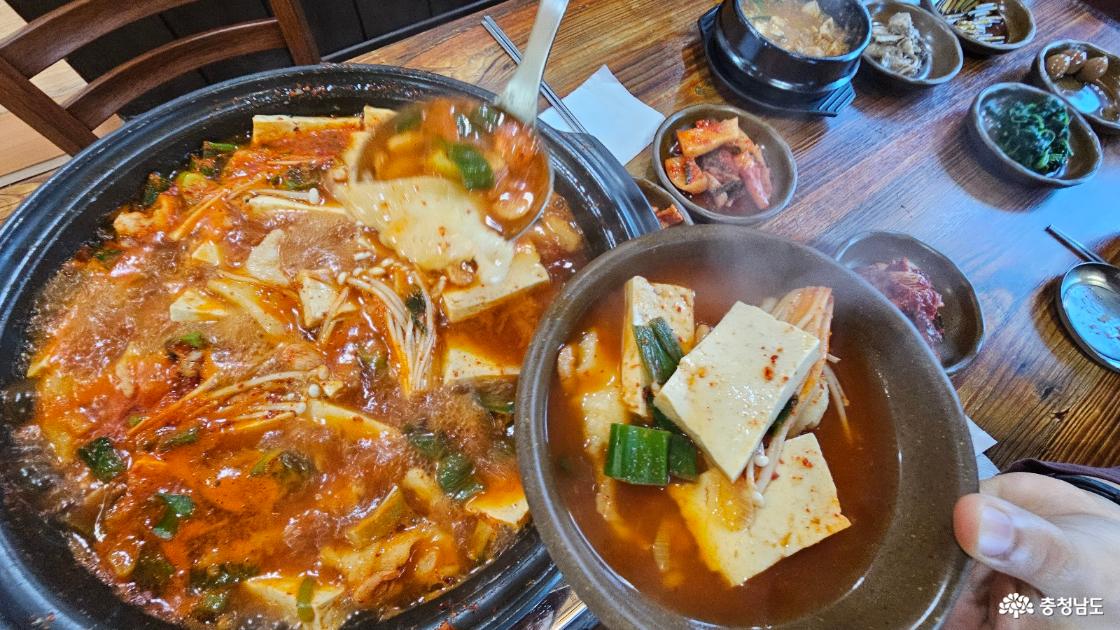 거부네집