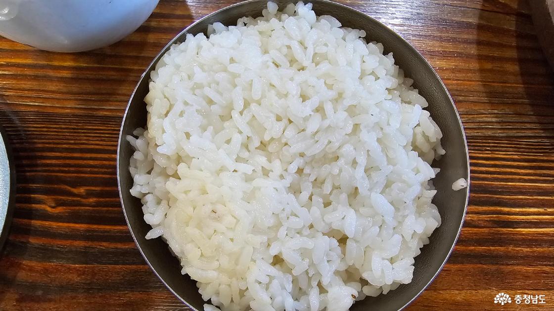 거부네집