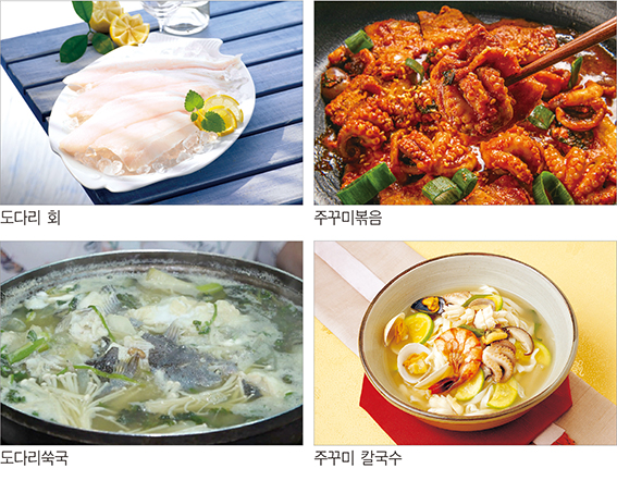 음식사진
