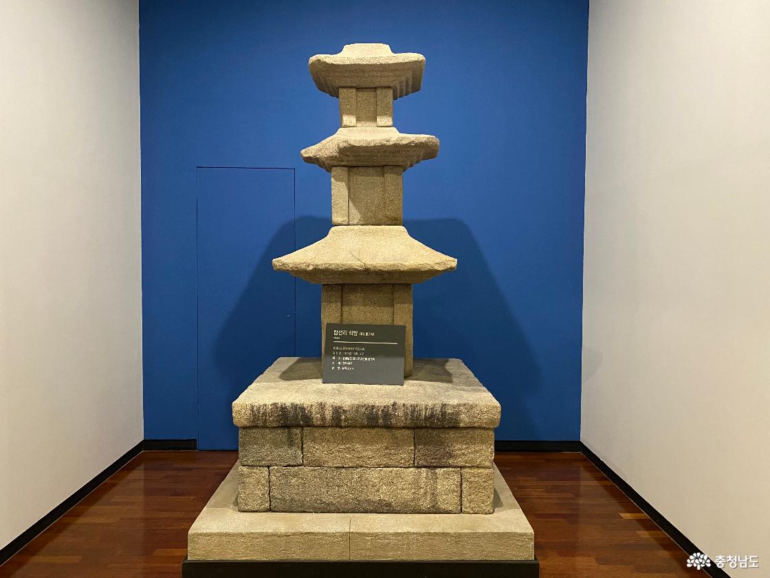 금산역사문화박물관 12222