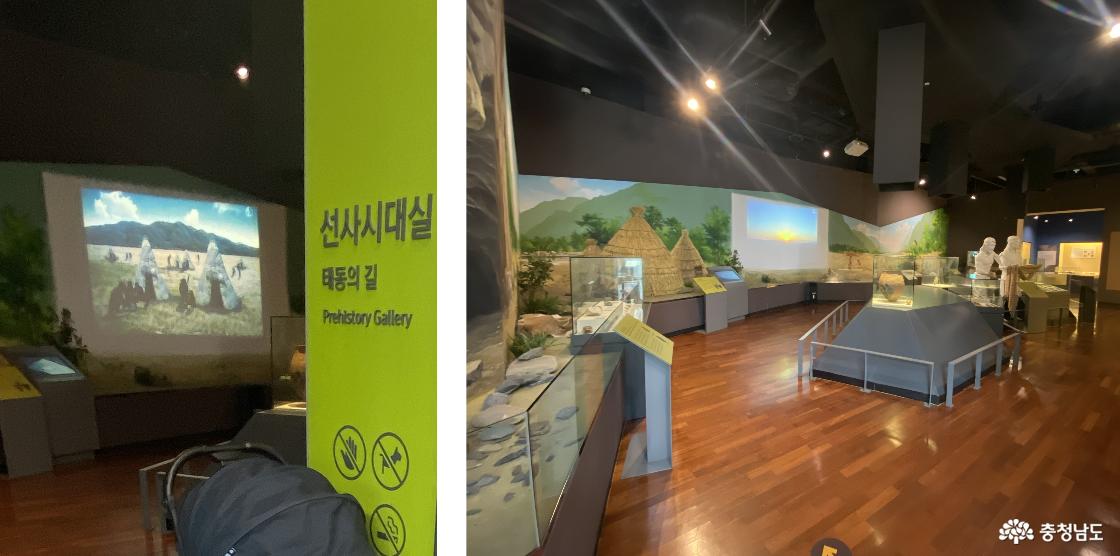 금산역사문화박물관 15