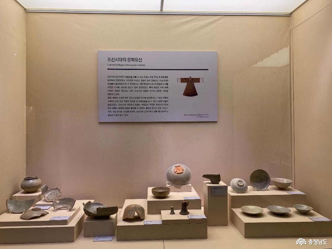 금산역사문화박물관 19