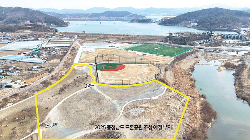 논산 탑정호 인근 ‘드론공원’ 조성 