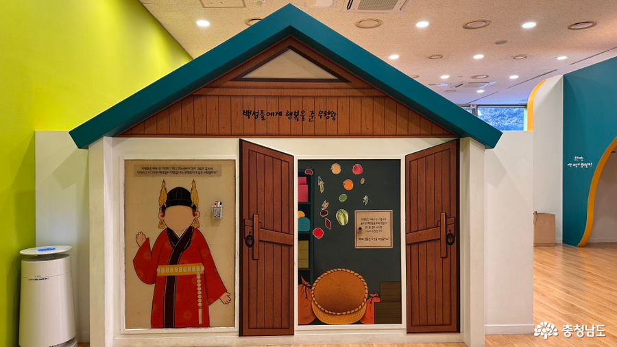 시설