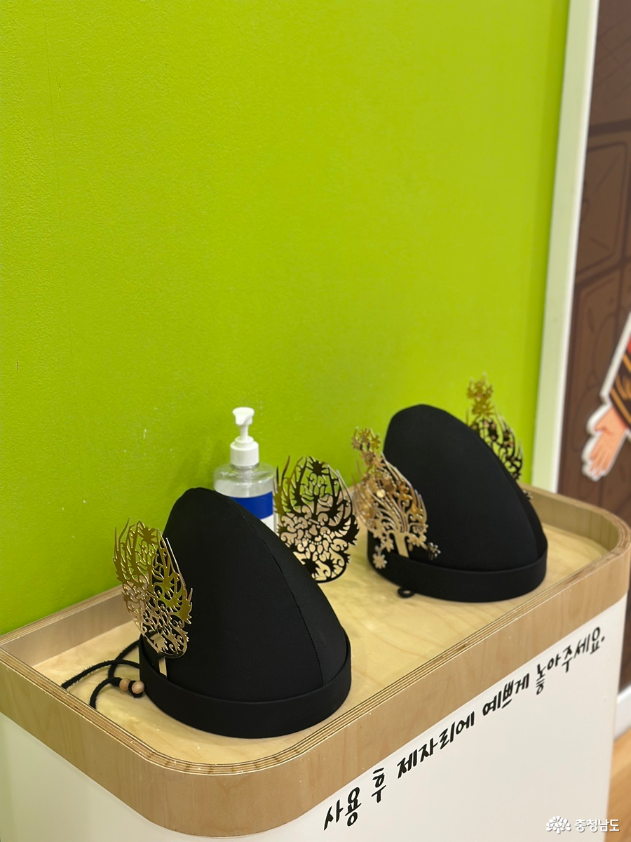 모자