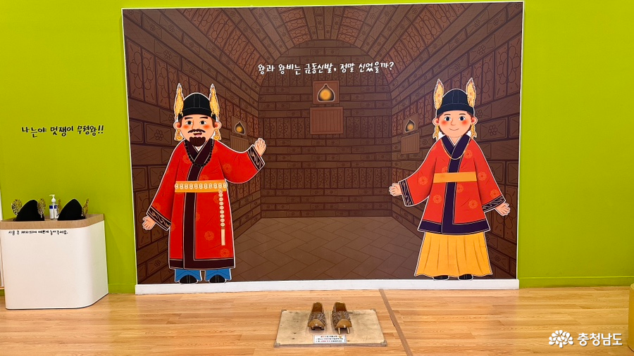 포토존