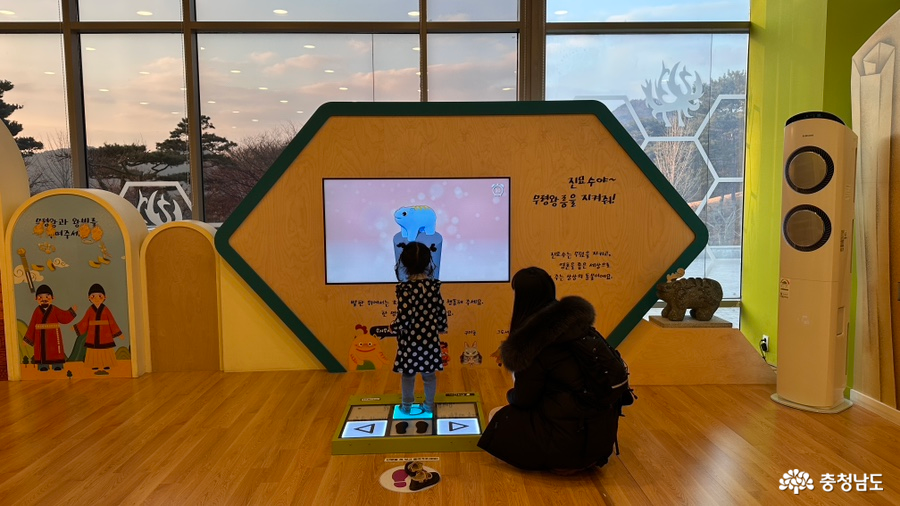 체험1