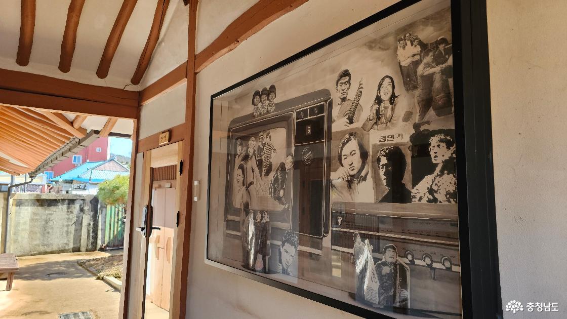공주 하숙마을 구경