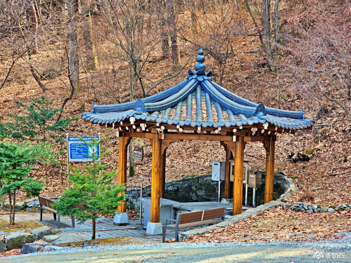 약수터