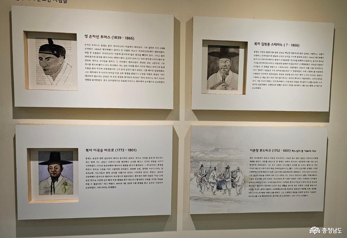 황새바위을 돌아보며