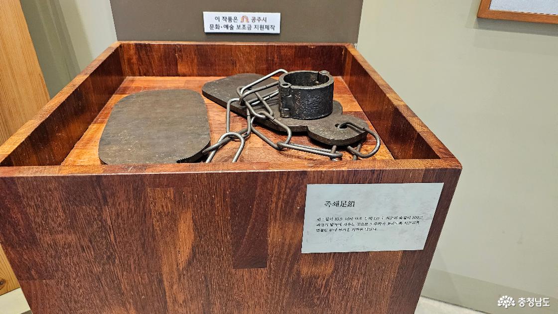 황새바위을 돌아보며