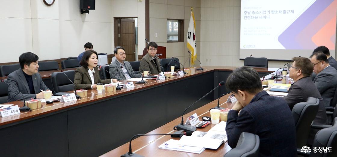 “무역장벽같은 탄소배출 규제...대응 방안 나서야”